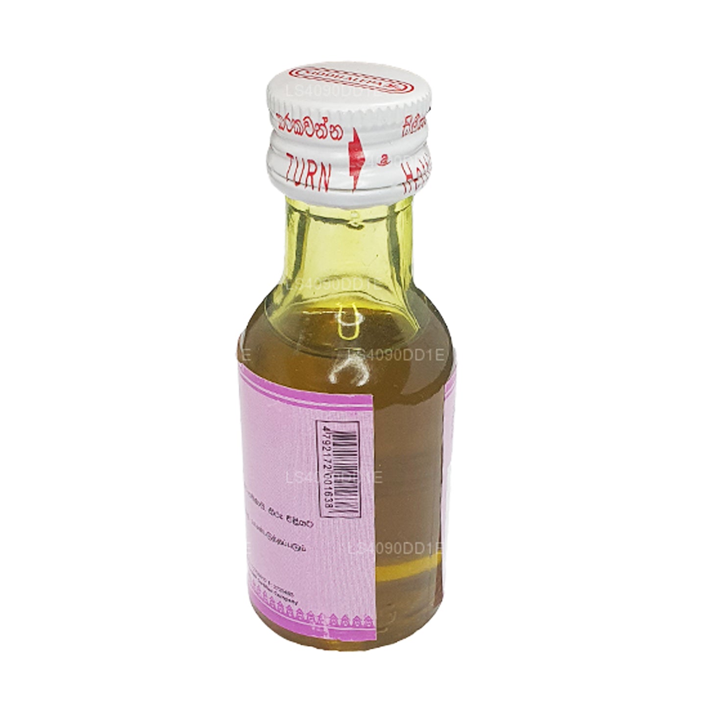 Olio Siddhalepa Seethodaka (30ml)