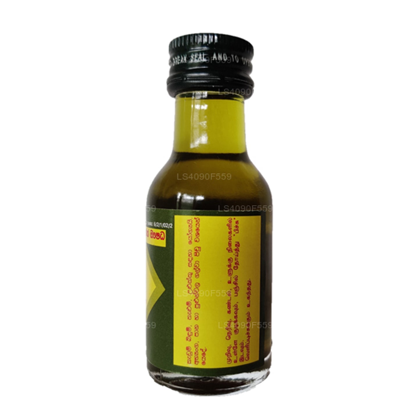 Olio di bindum Link Kedum (30ml)