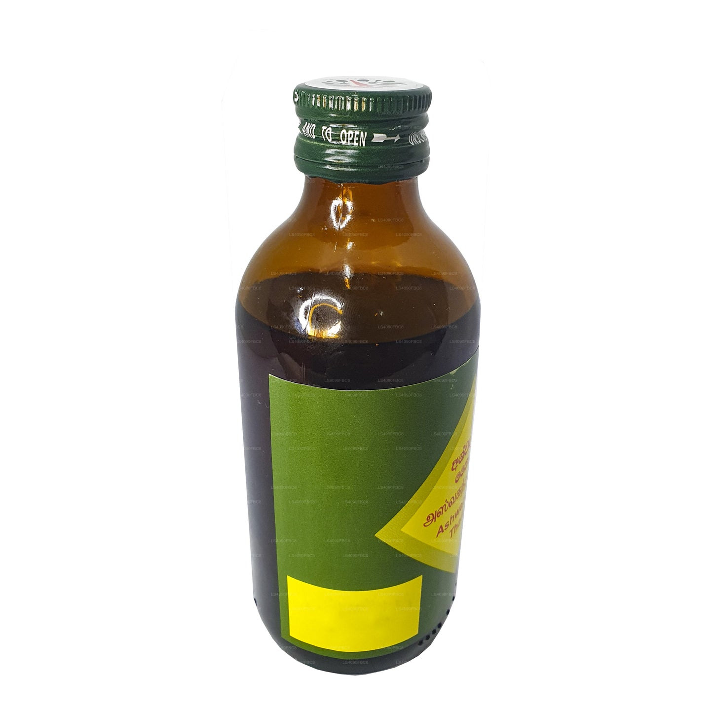 Link Olio di Ashwaganda