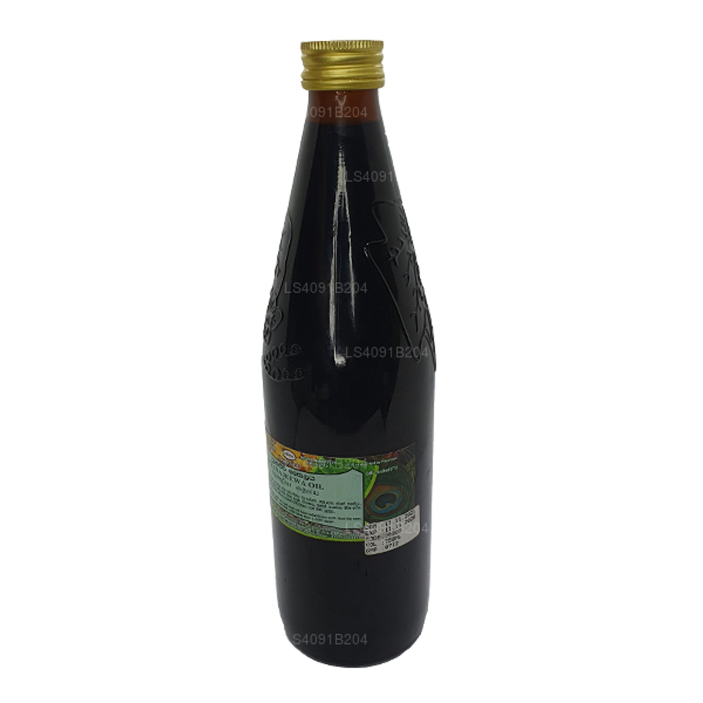 Olio di Pranajeewa Gampaha Wickramarachchi