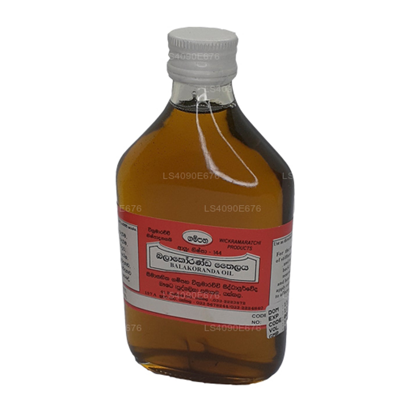 Olio Balakoranda Gampaha Wickramarachchi