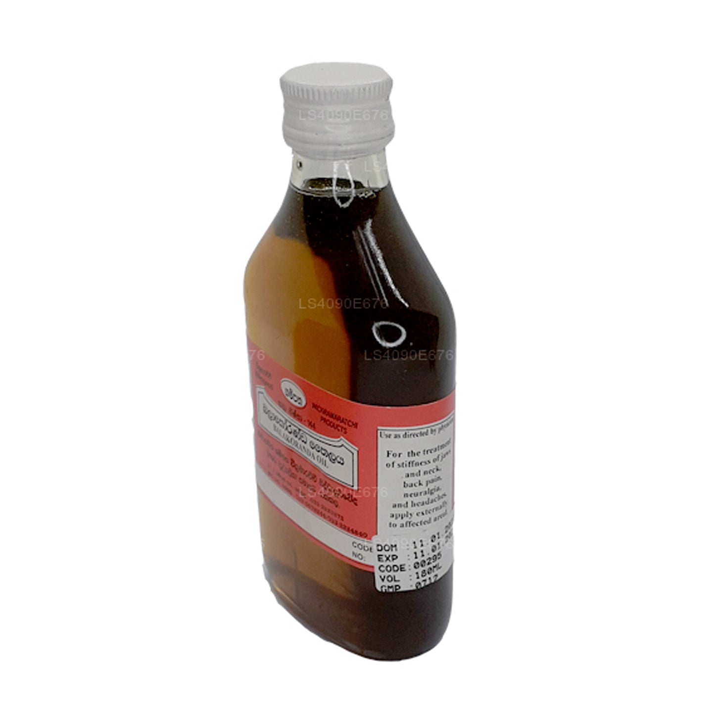 Olio Balakoranda Gampaha Wickramarachchi