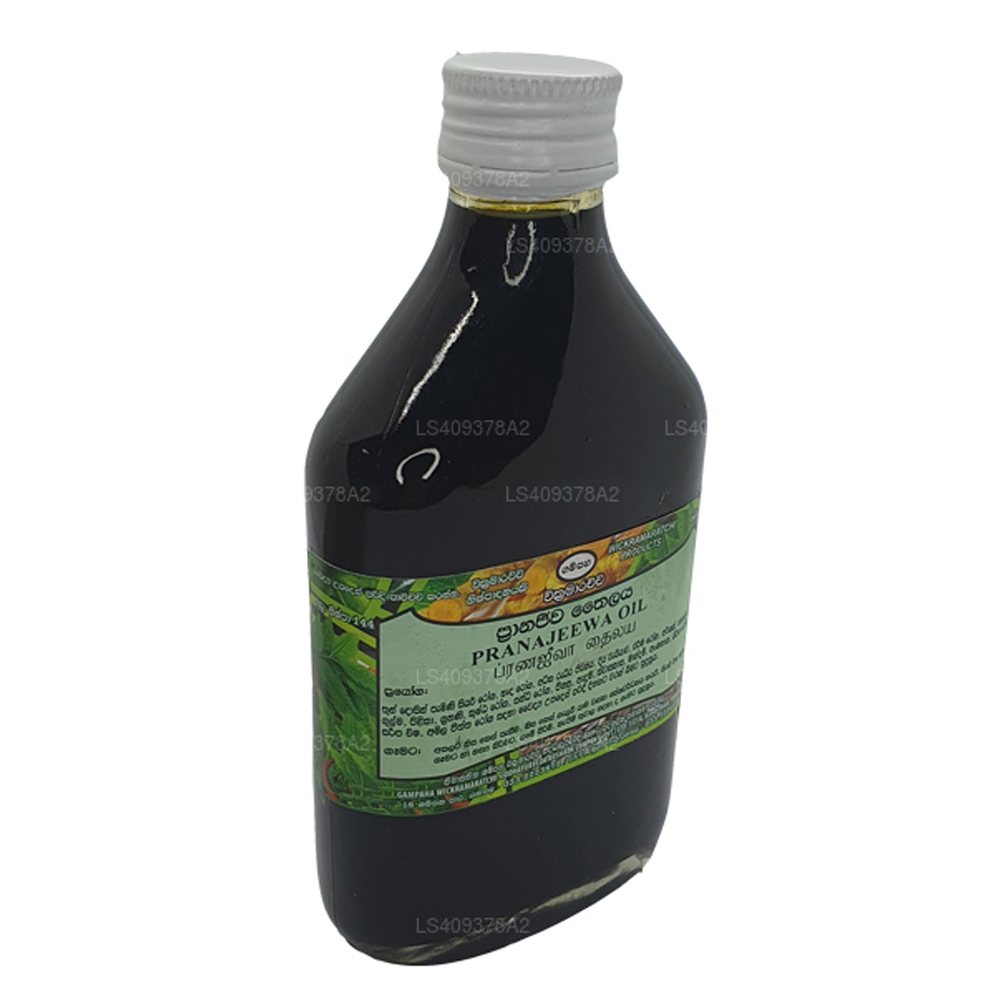 Olio di Pranajeewa Gampaha Wickramarachchi