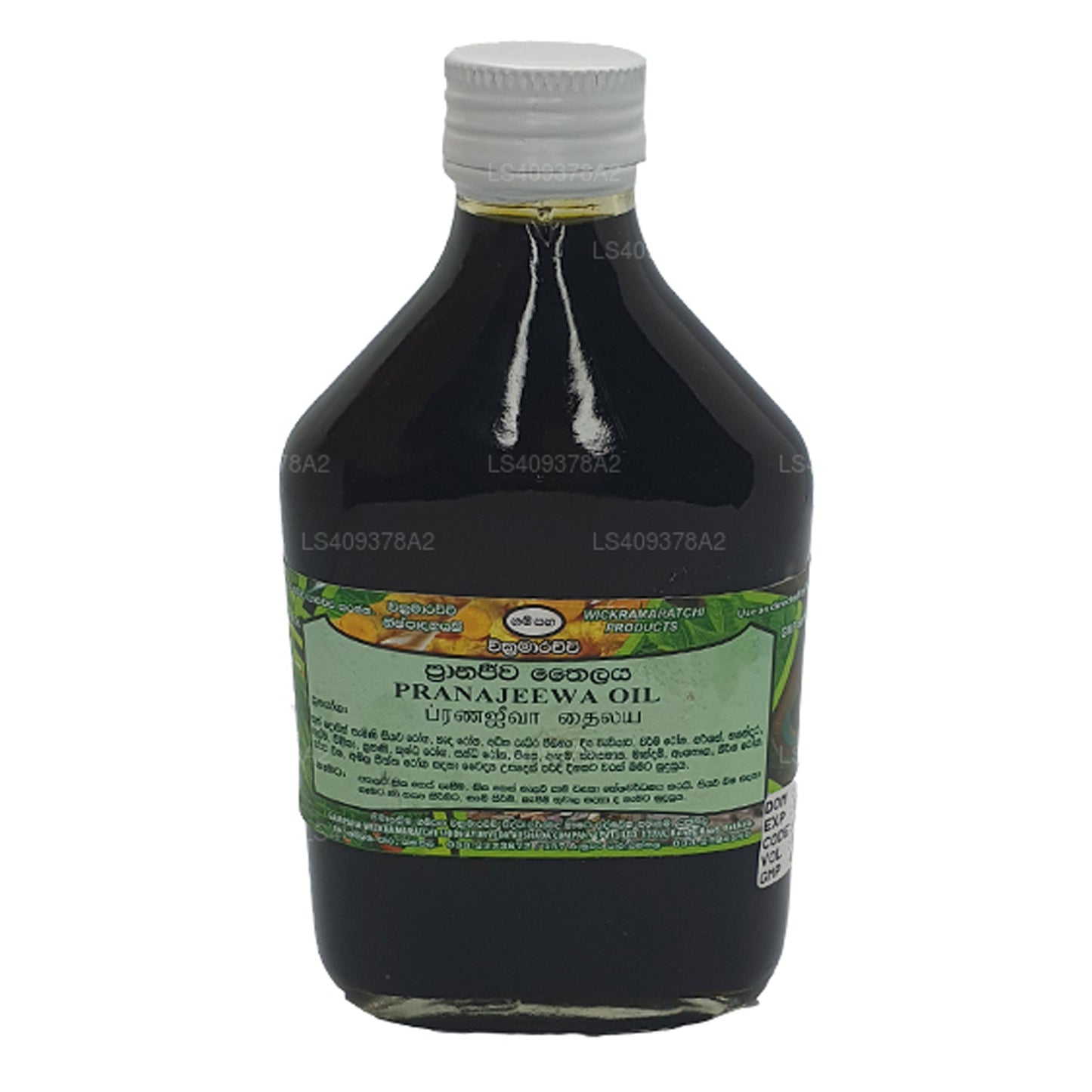 Olio di Pranajeewa Gampaha Wickramarachchi