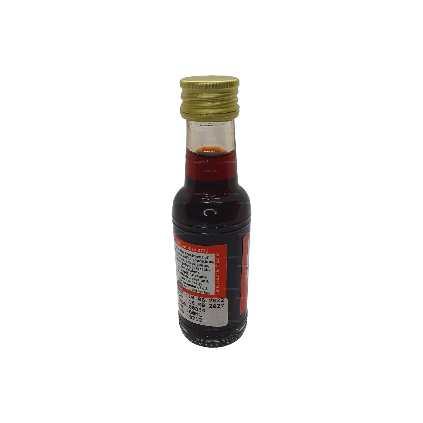 Olio Gampaha Wickramarachchi Vatha Viduranga