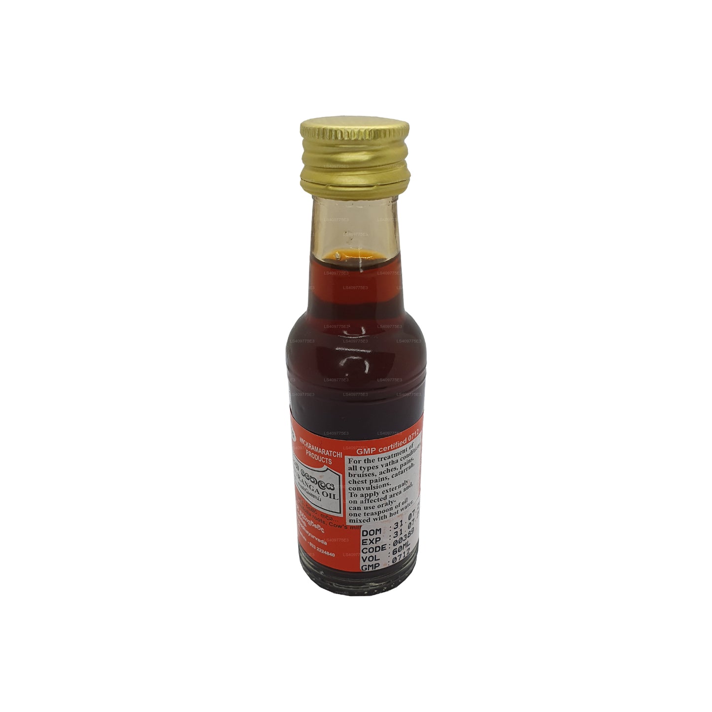 Olio Gampaha Wickramarachchi Vatha Viduranga