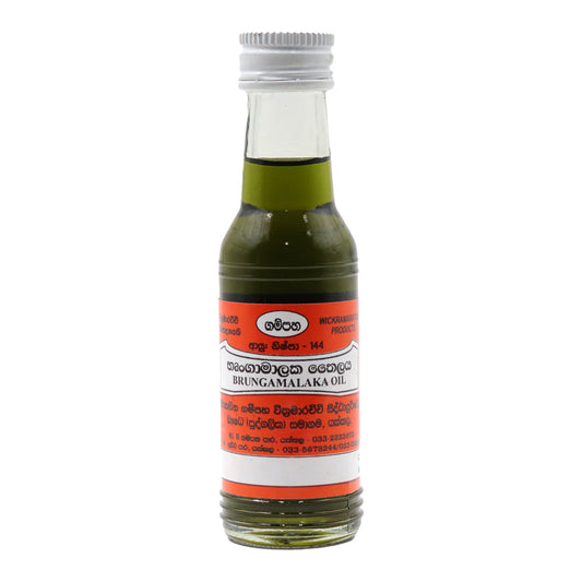 Olio Gampaha Wickramarachchi Brungamalaka