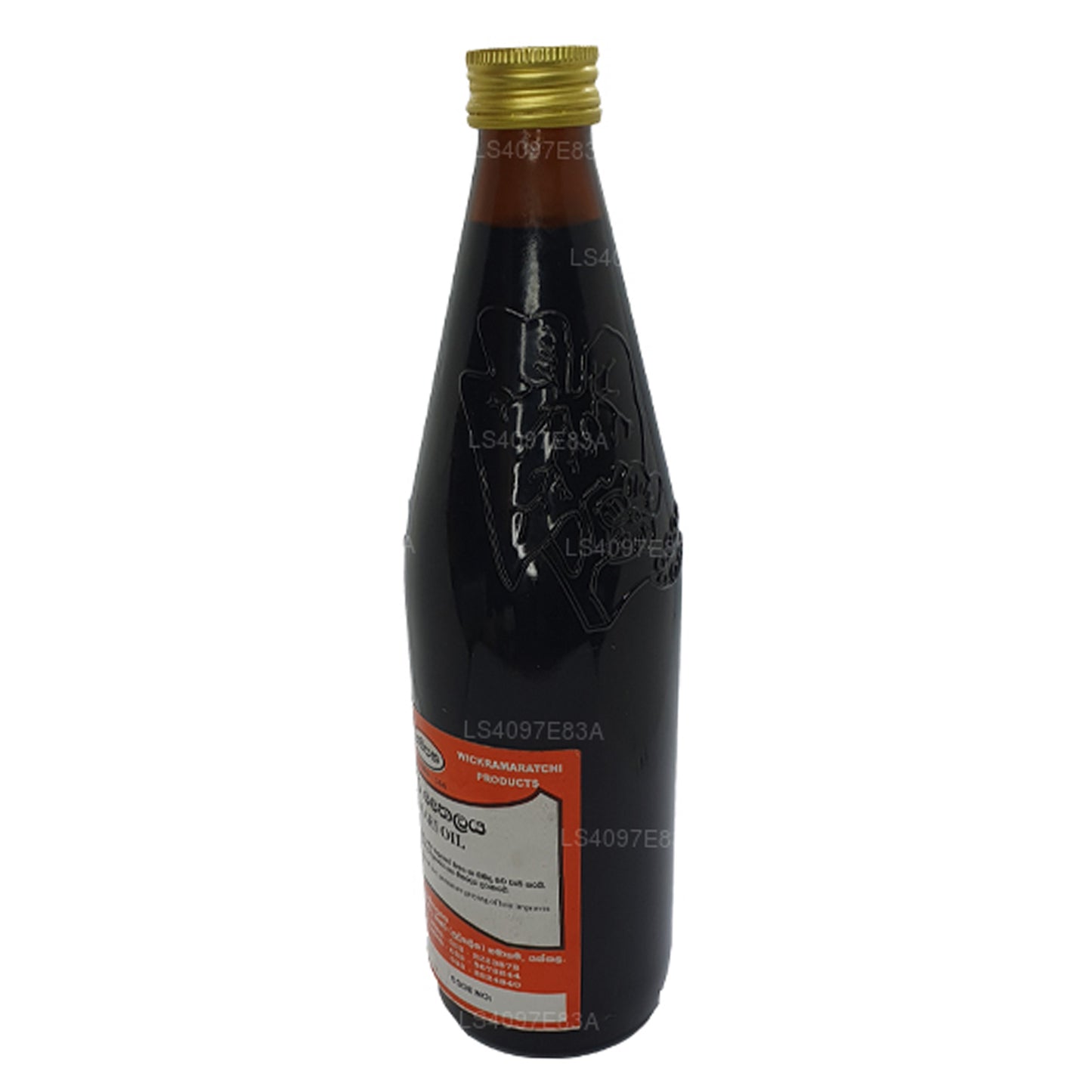 Olio Kumari Gampaha Wickramarachchi