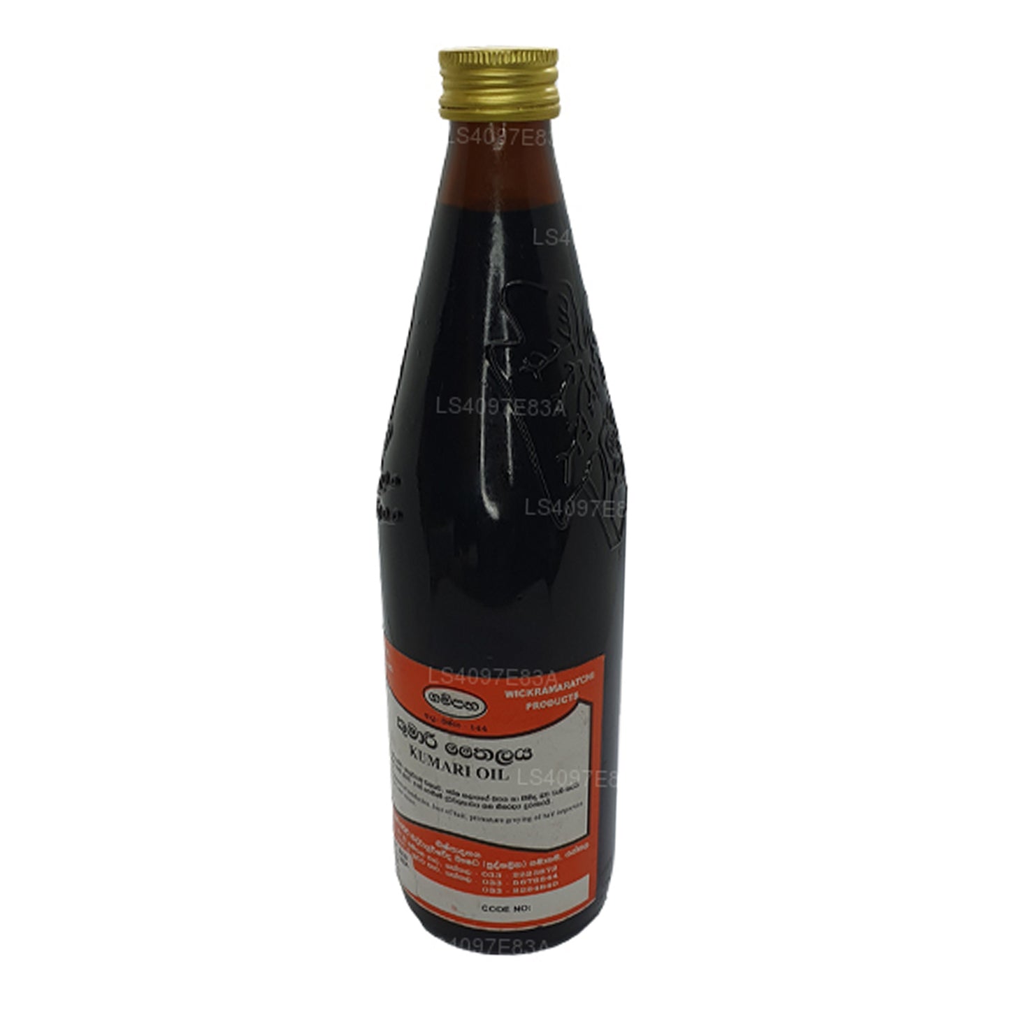 Olio Kumari Gampaha Wickramarachchi