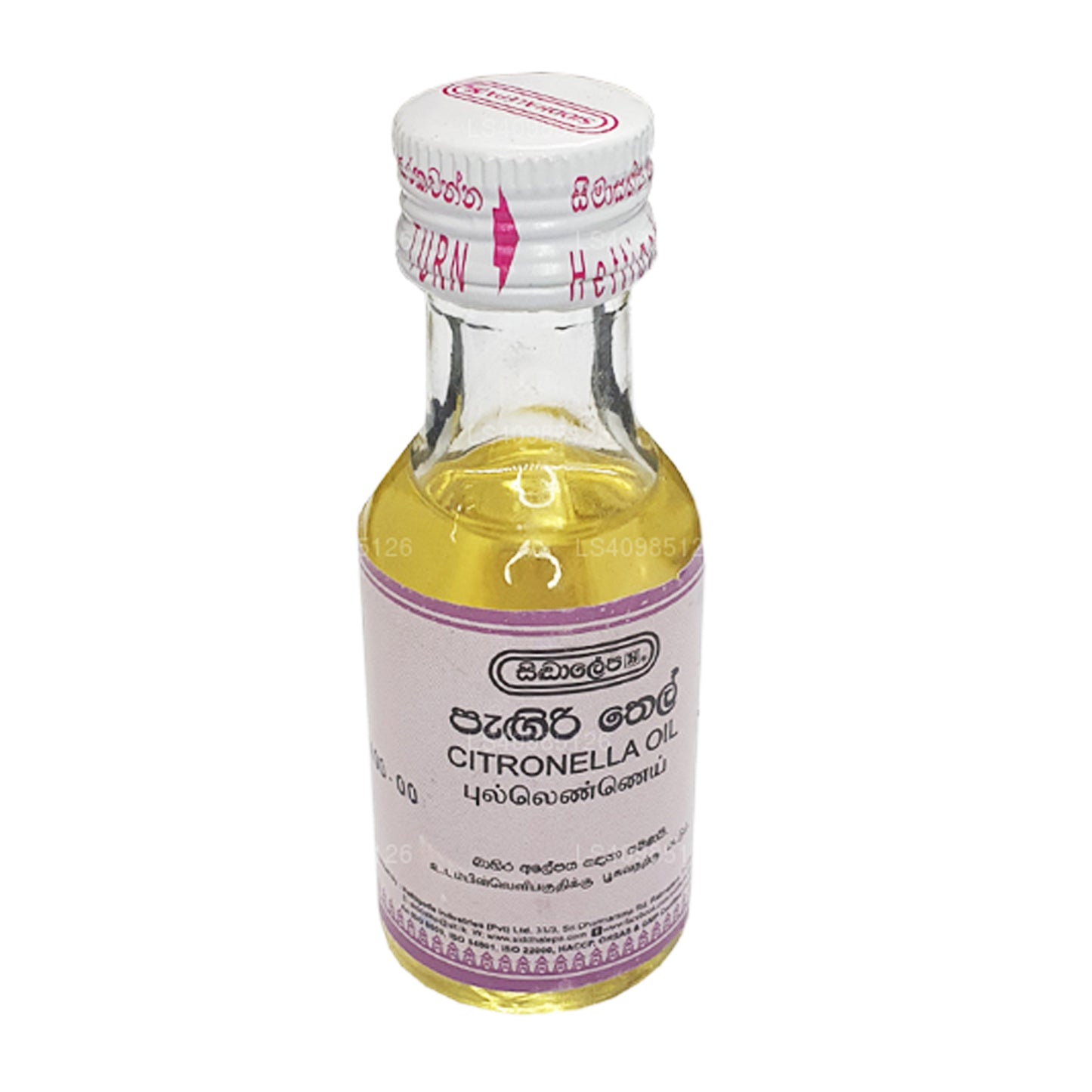 Olio di citronella Siddhalepa (30ml)