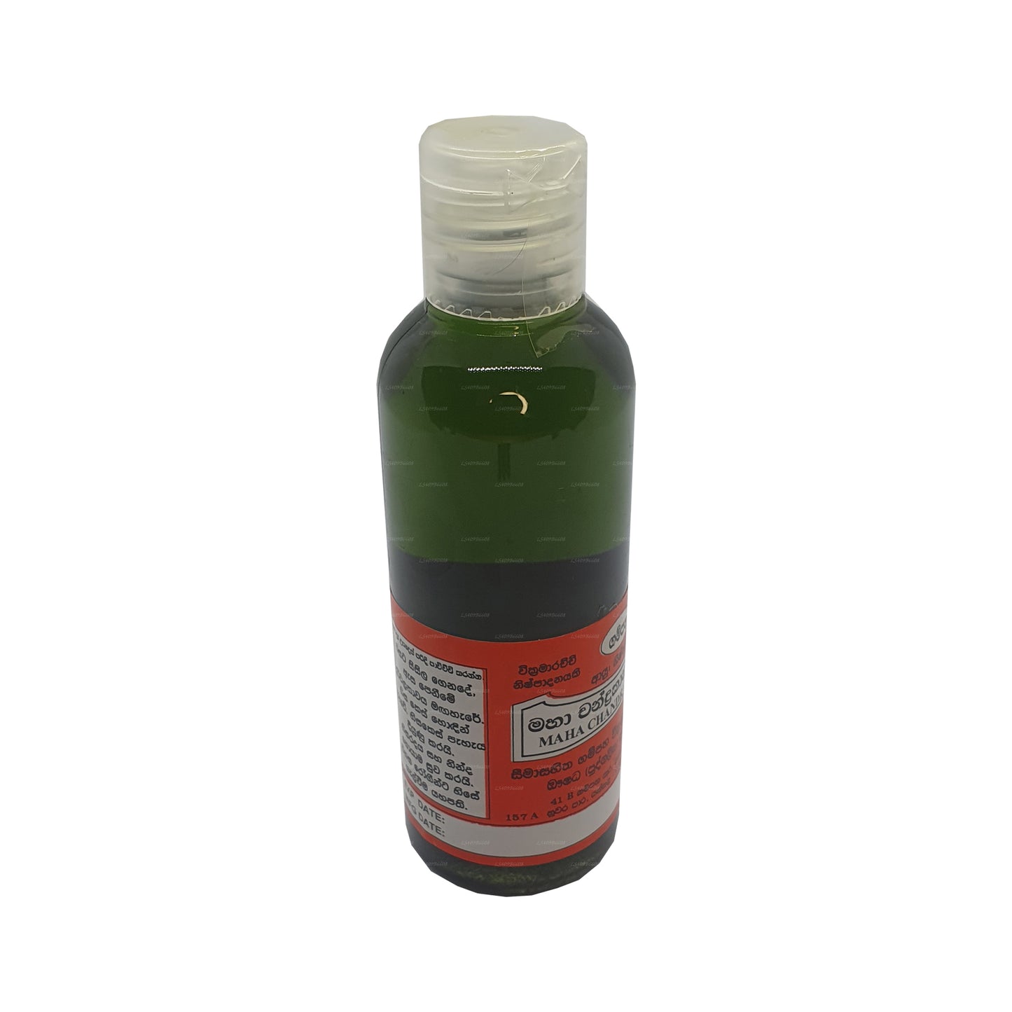 Olio di Chandrakanthi Gampaha Wickramarachchi