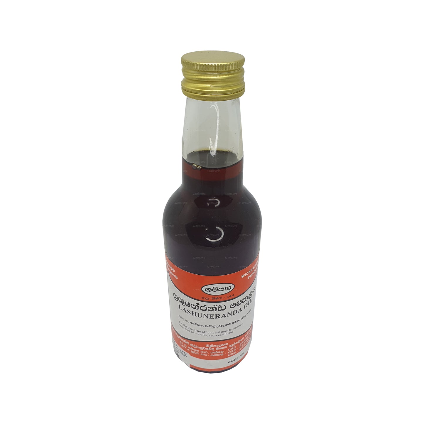 Olio Gampaha Wickramarachchi Lashuneranda