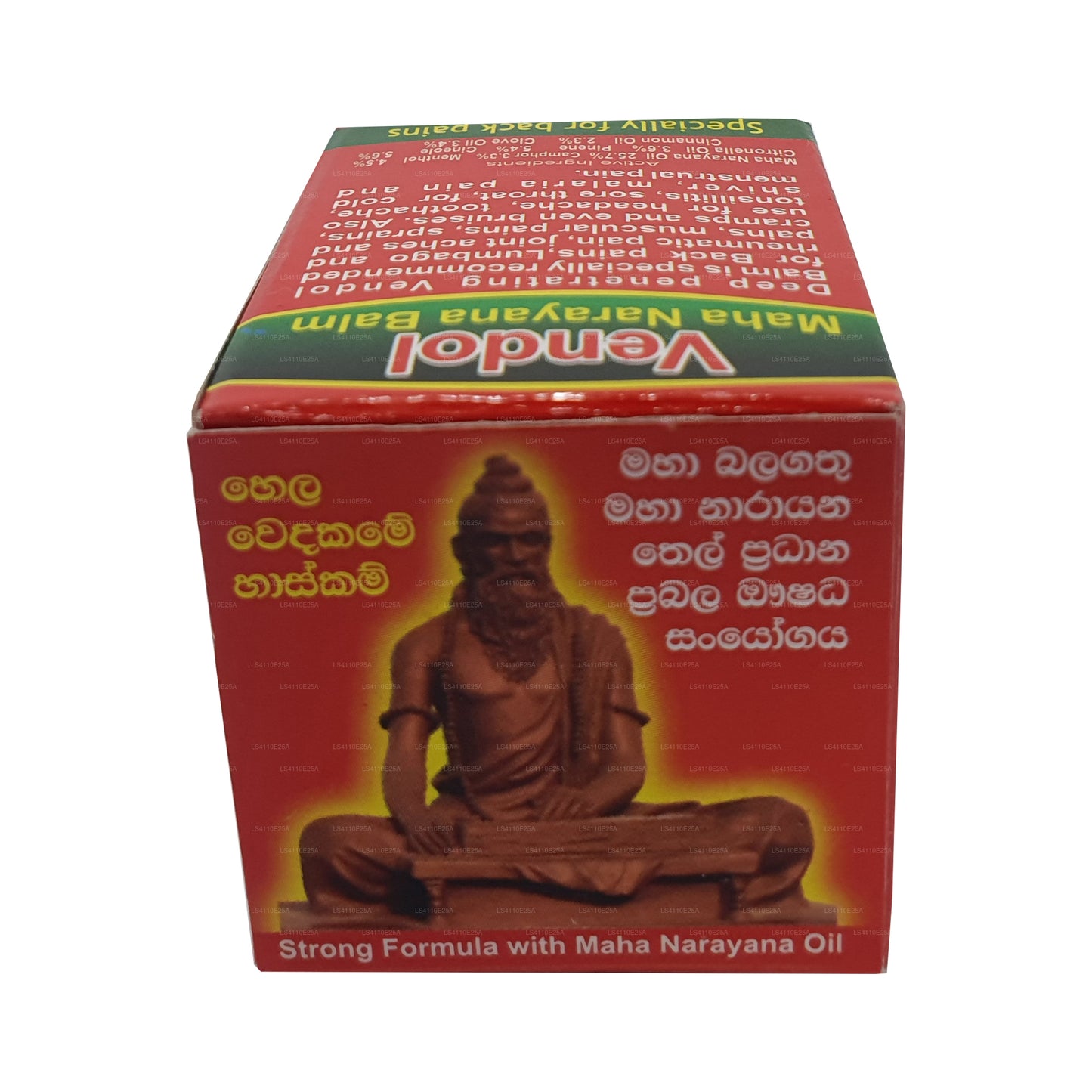 Balsamo Vendol Maha Narayana (5g)