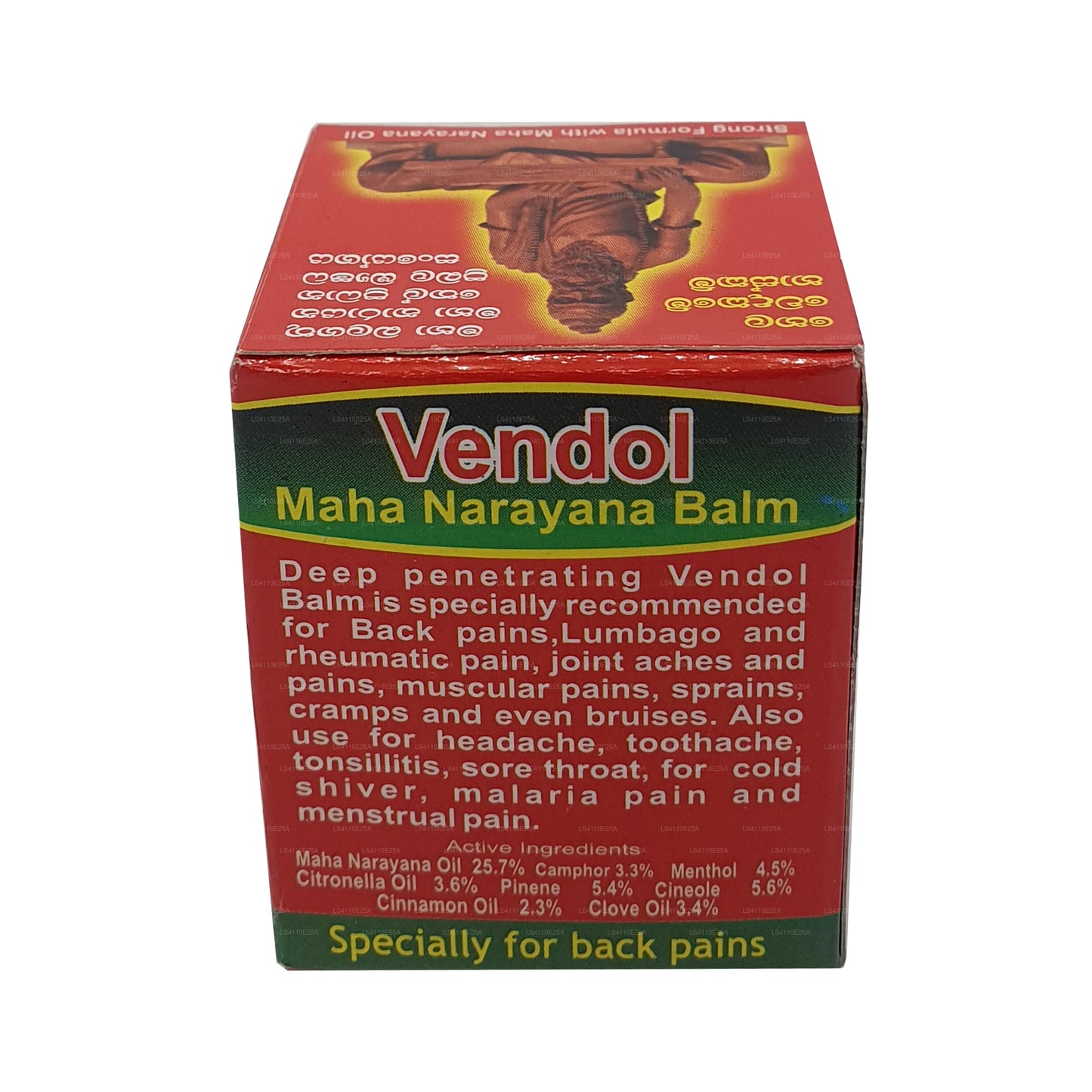 Balsamo Vendol Maha Narayana (5g)