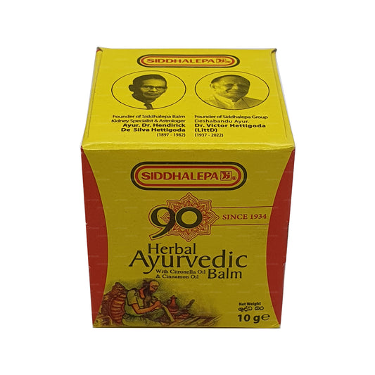 Balsamo alle erbe ayurvedico Siddhalepa