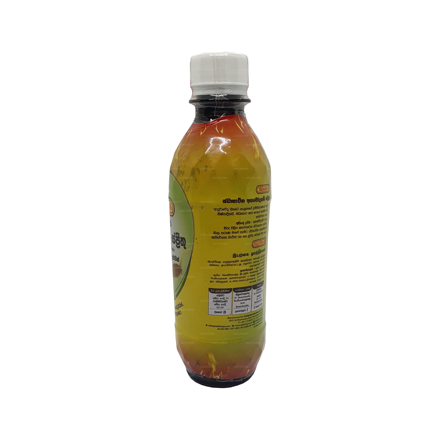 Spirito naturale di Asamodagam Siddhalepa (385 ml)