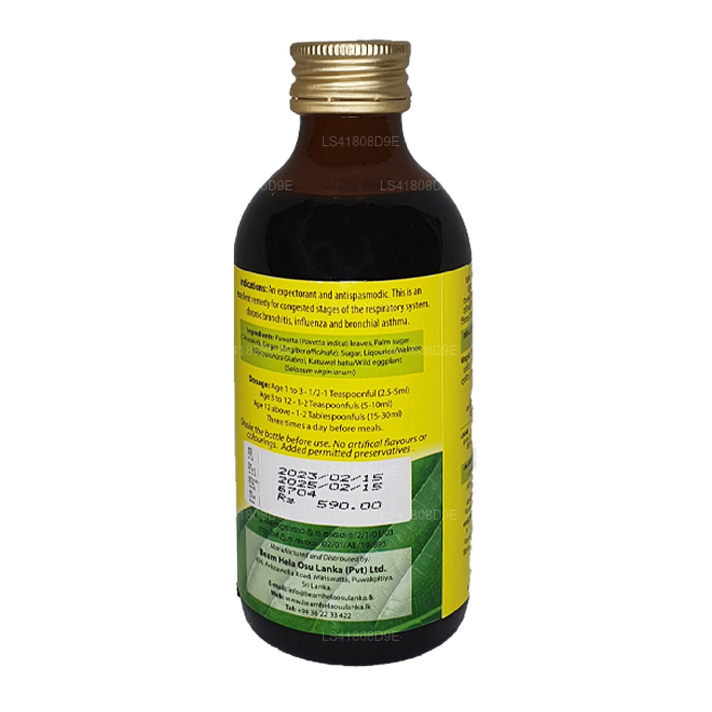 Sciroppo Beam Pawatta Talsookiri (100ml)