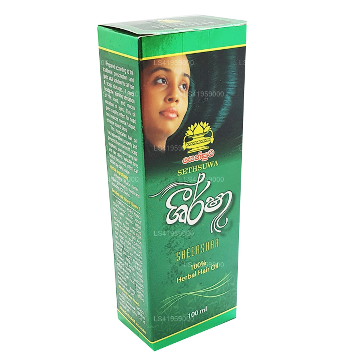 Olio per capelli alle erbe Sethsuwa Sheersha (100ml)