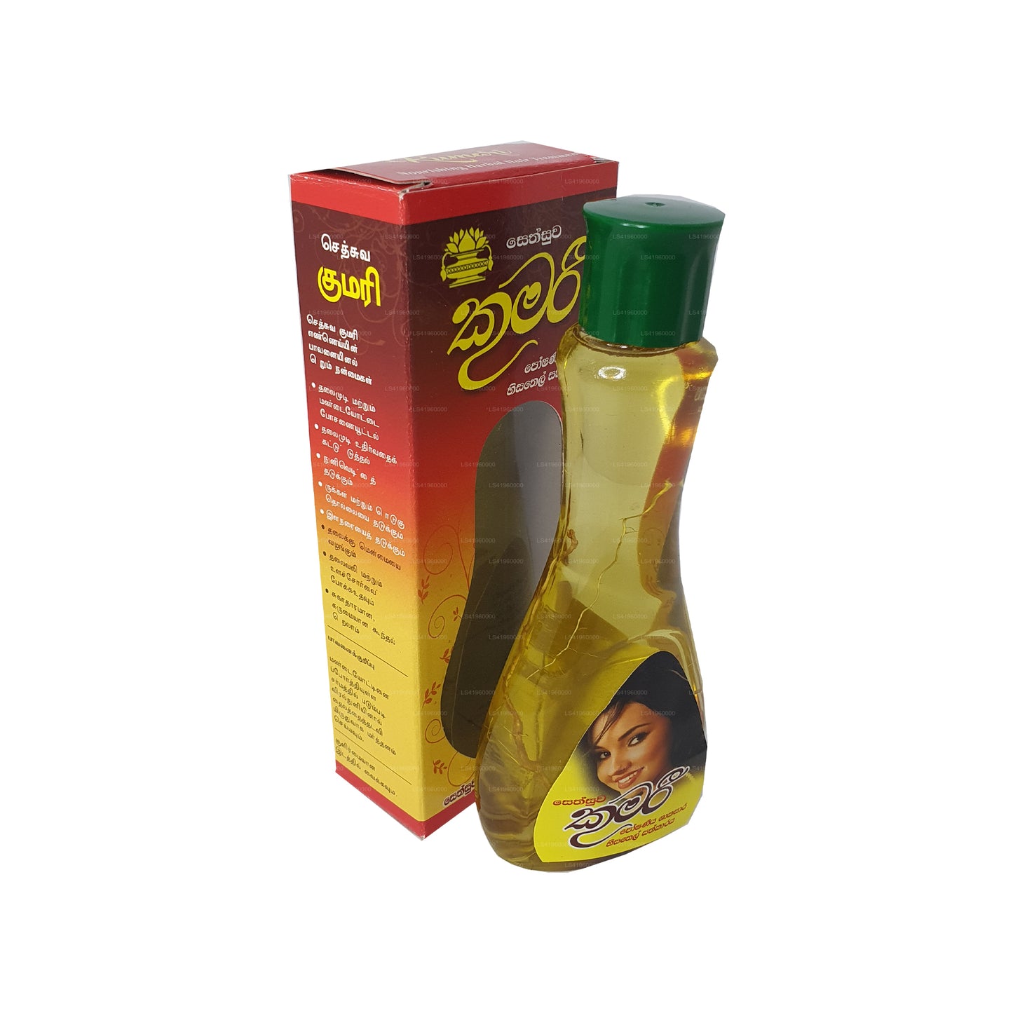 Olio per capelli alle erbe Sethsuwa Kumari (100ml)