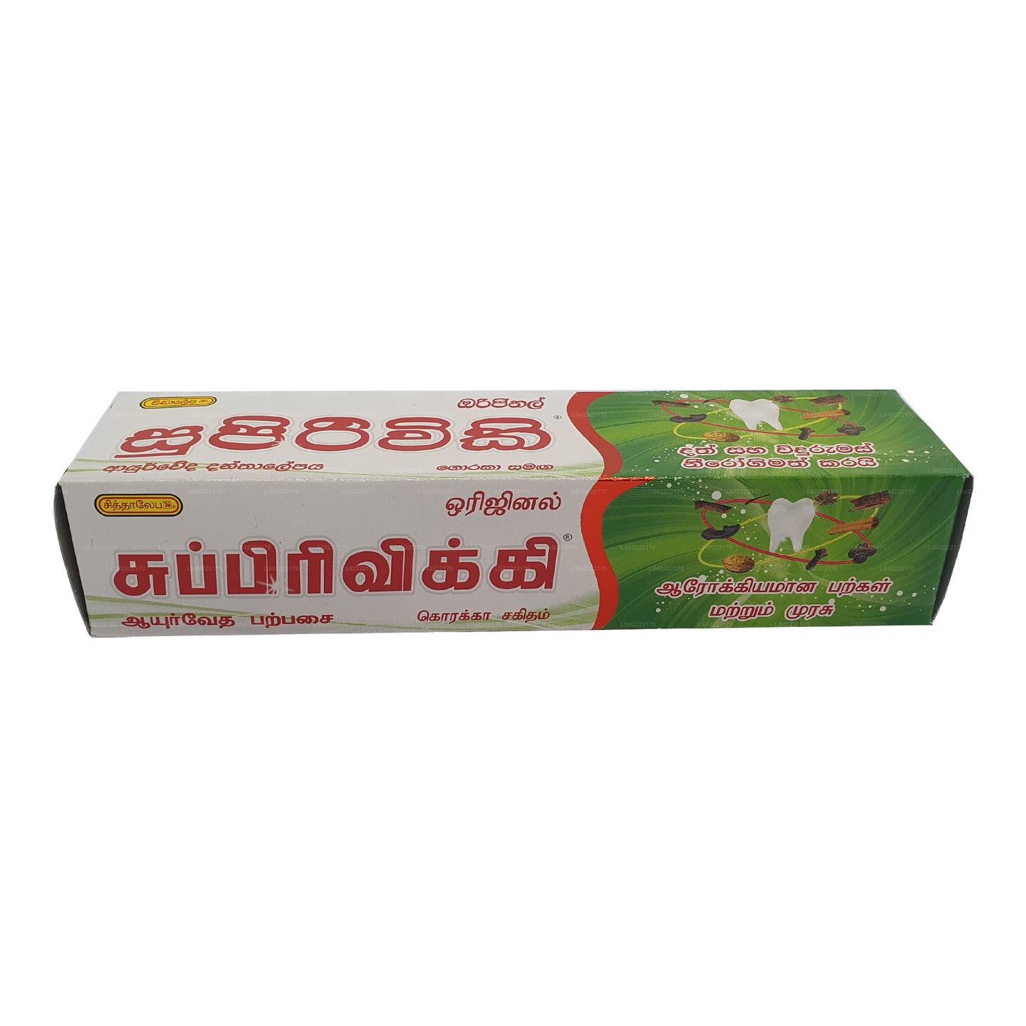 Dentifricio ayurvedico Siddhalepa Supirivicky