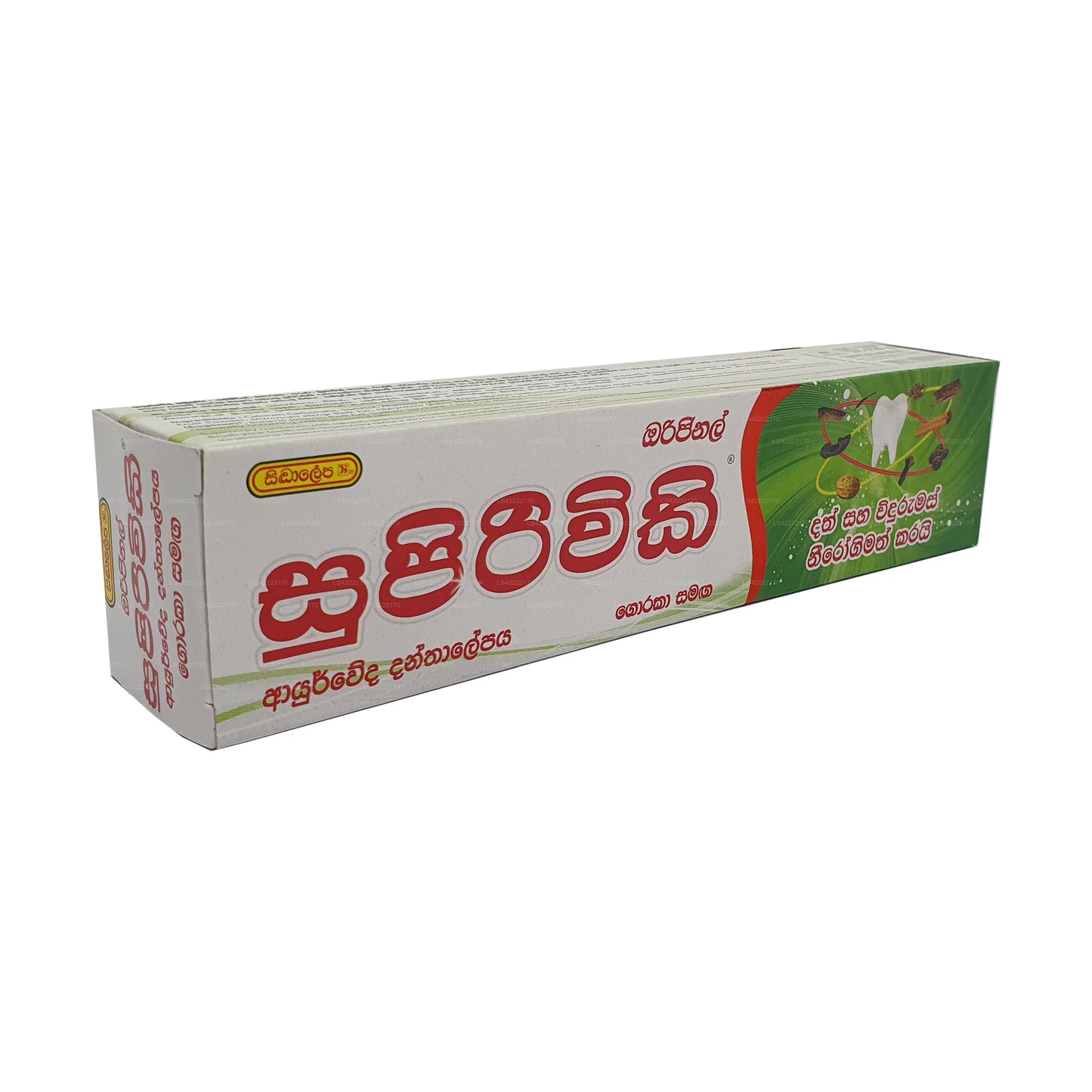 Dentifricio ayurvedico Siddhalepa Supirivicky (40g)