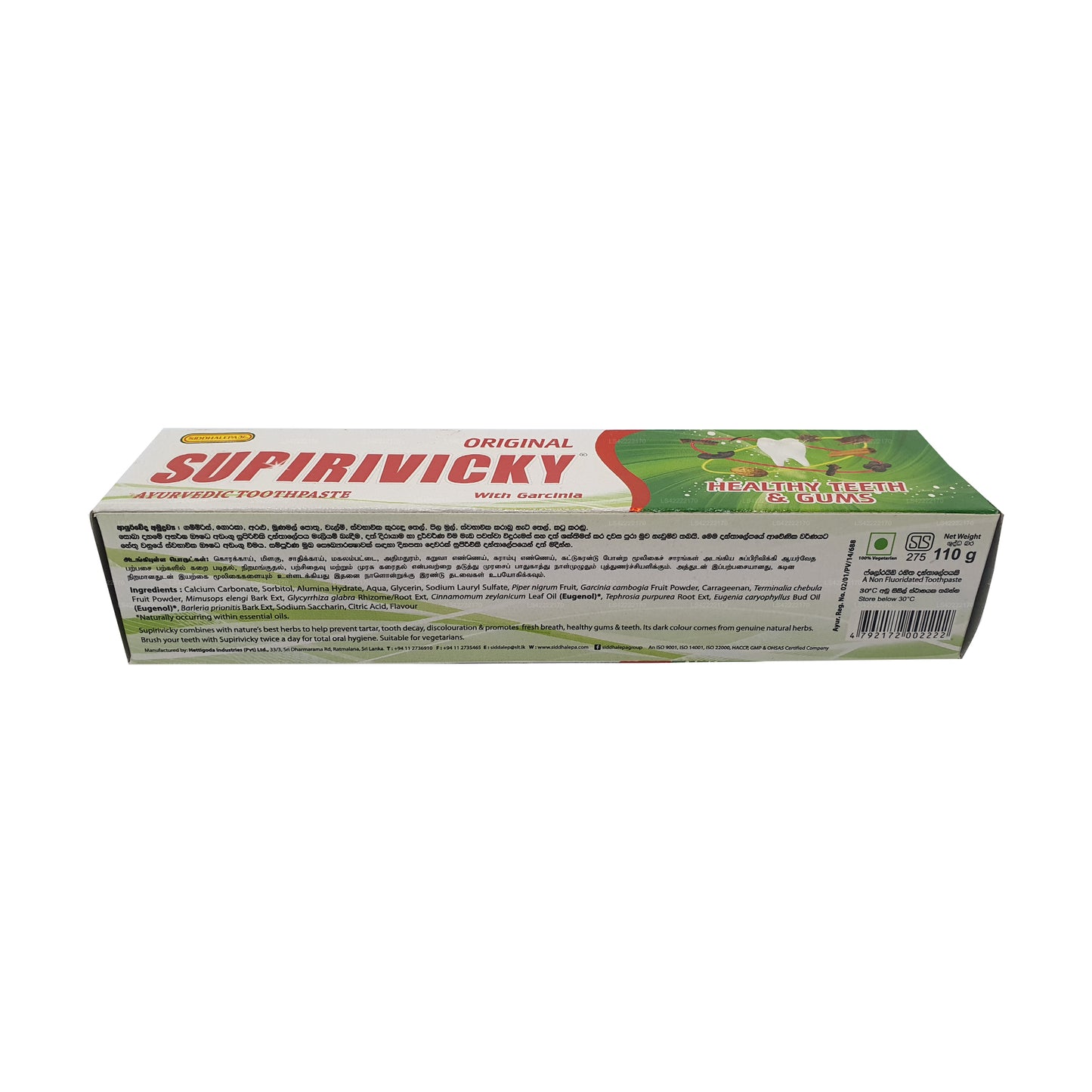 Dentifricio ayurvedico Siddhalepa Supirivicky (40g)