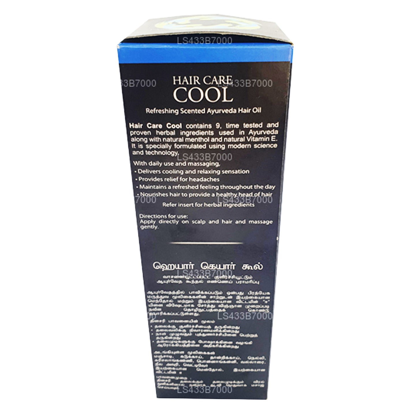 Link Natural Sheershappathi Hair Care Cool (100ml)