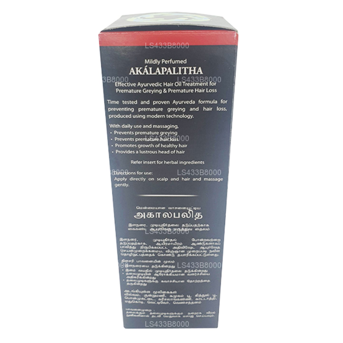 Olio per capelli ayurvedico Link Natural Akalapalitha (100 ml)