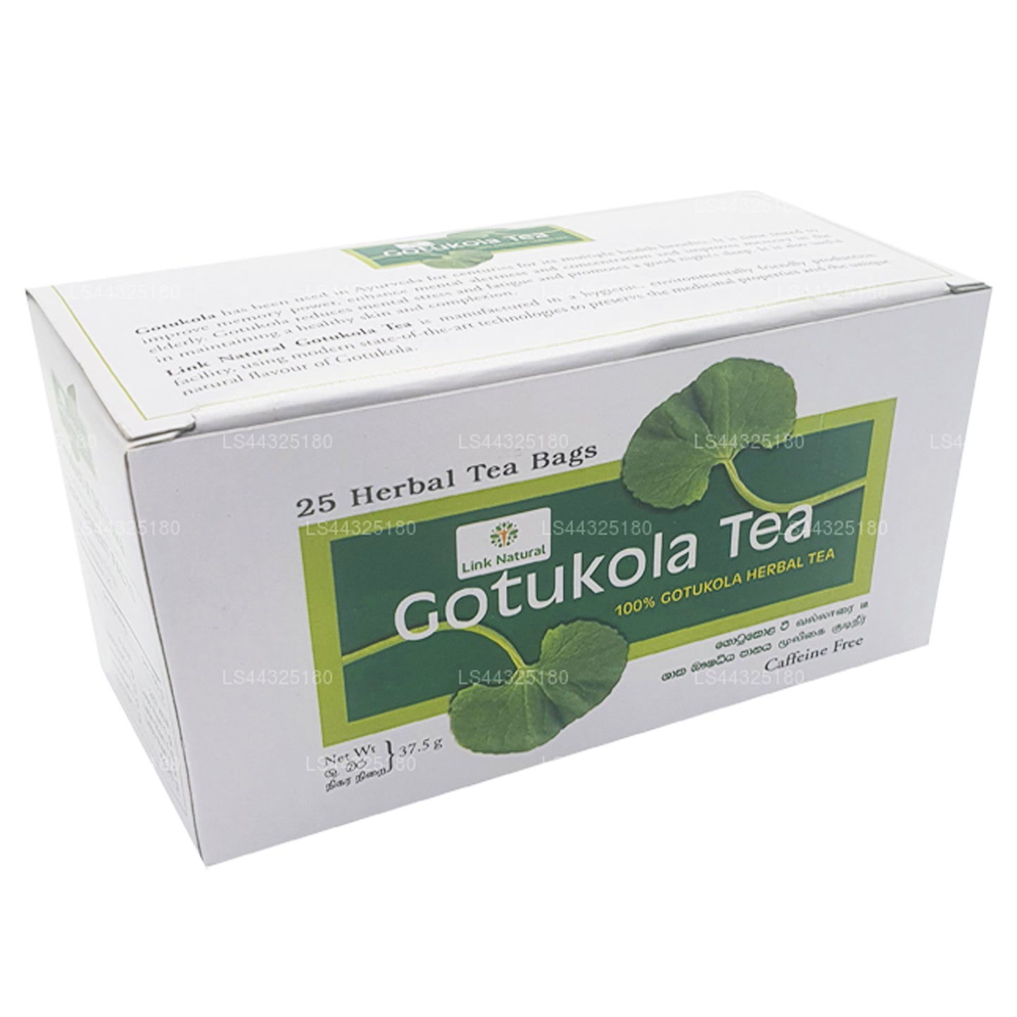 Tè alle erbe Link Gotukola (37,5 g) (25 bustine di tè)