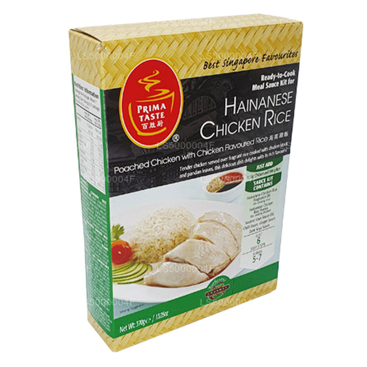 Riso al pollo all'hainanese Prima Taste (370g)