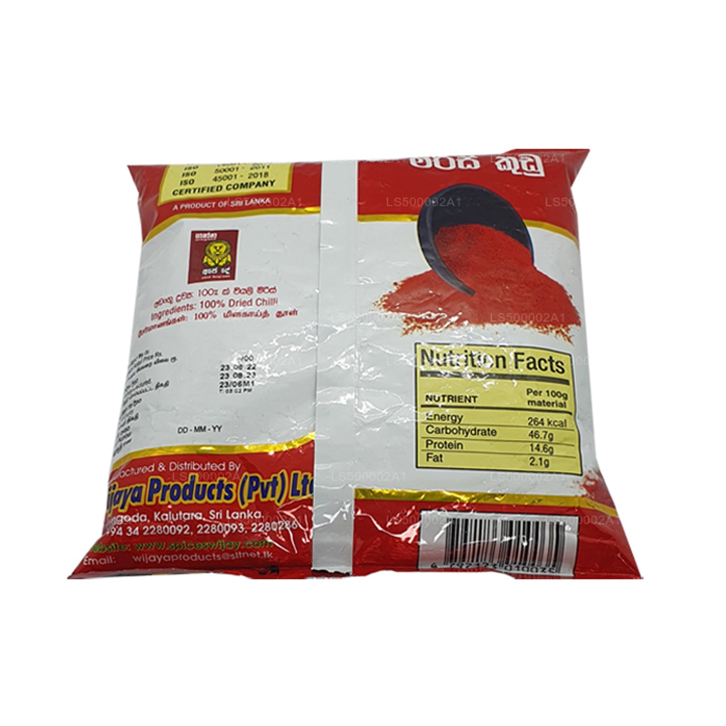 Peperoncino Wijaya in polvere (50g)