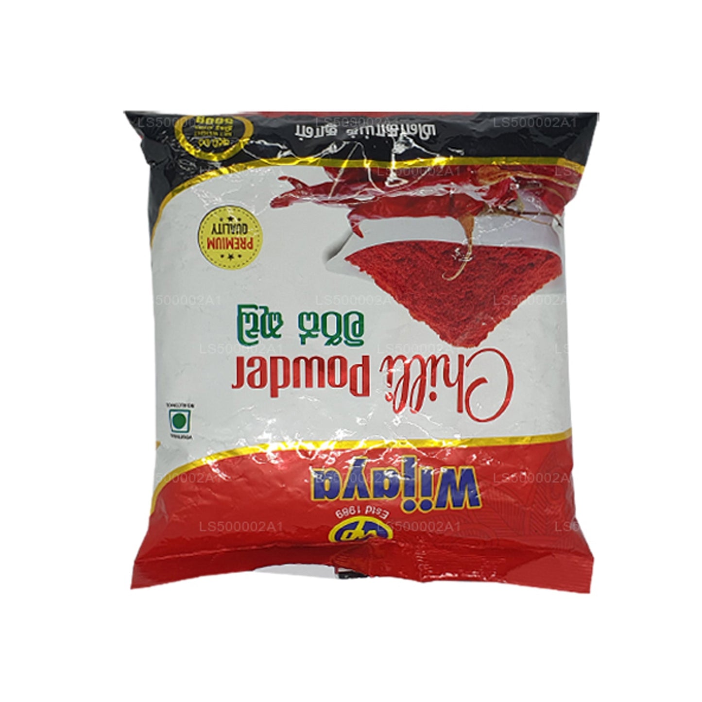 Peperoncino Wijaya in polvere (50g)