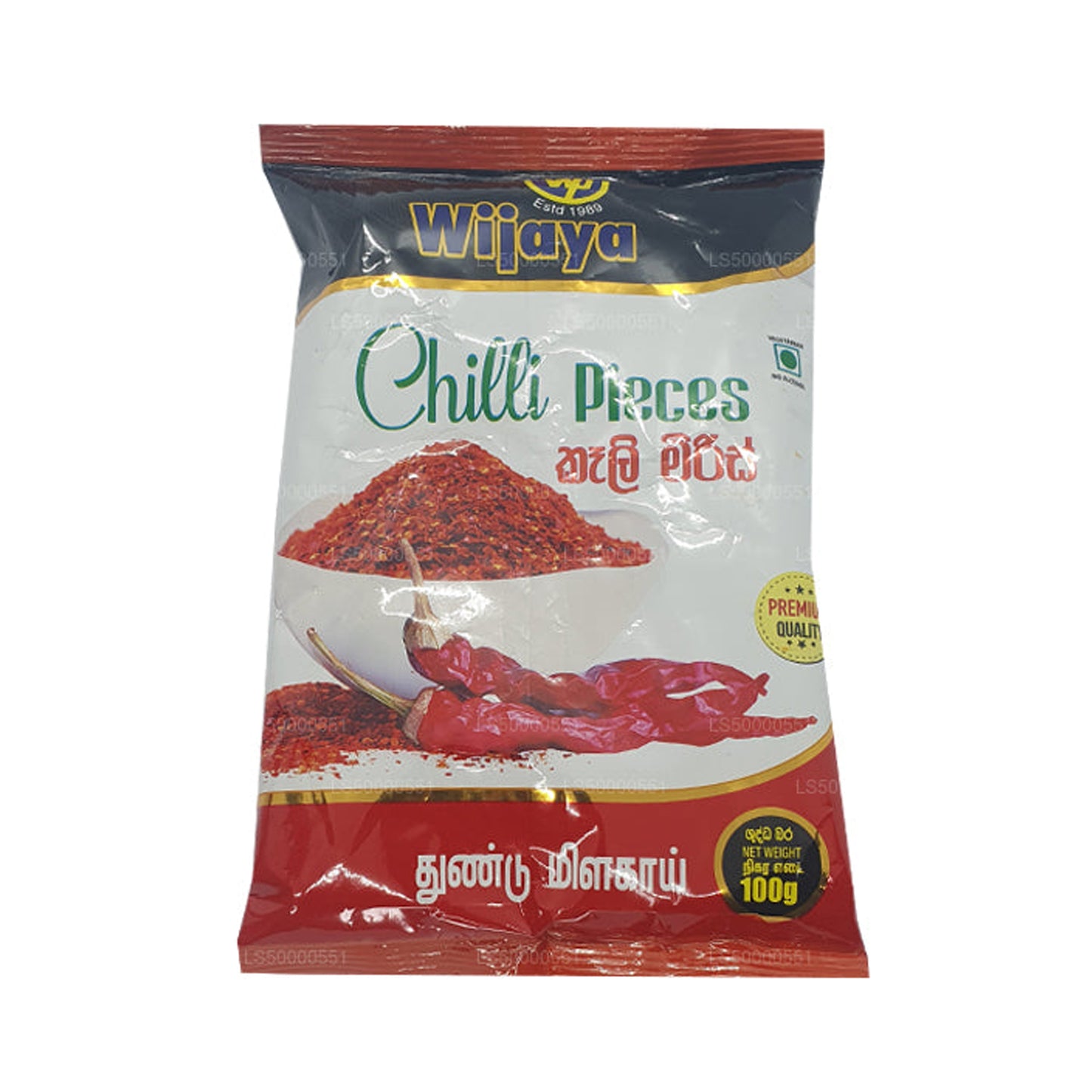 Peperoncino Wijaya in pezzi (50g)