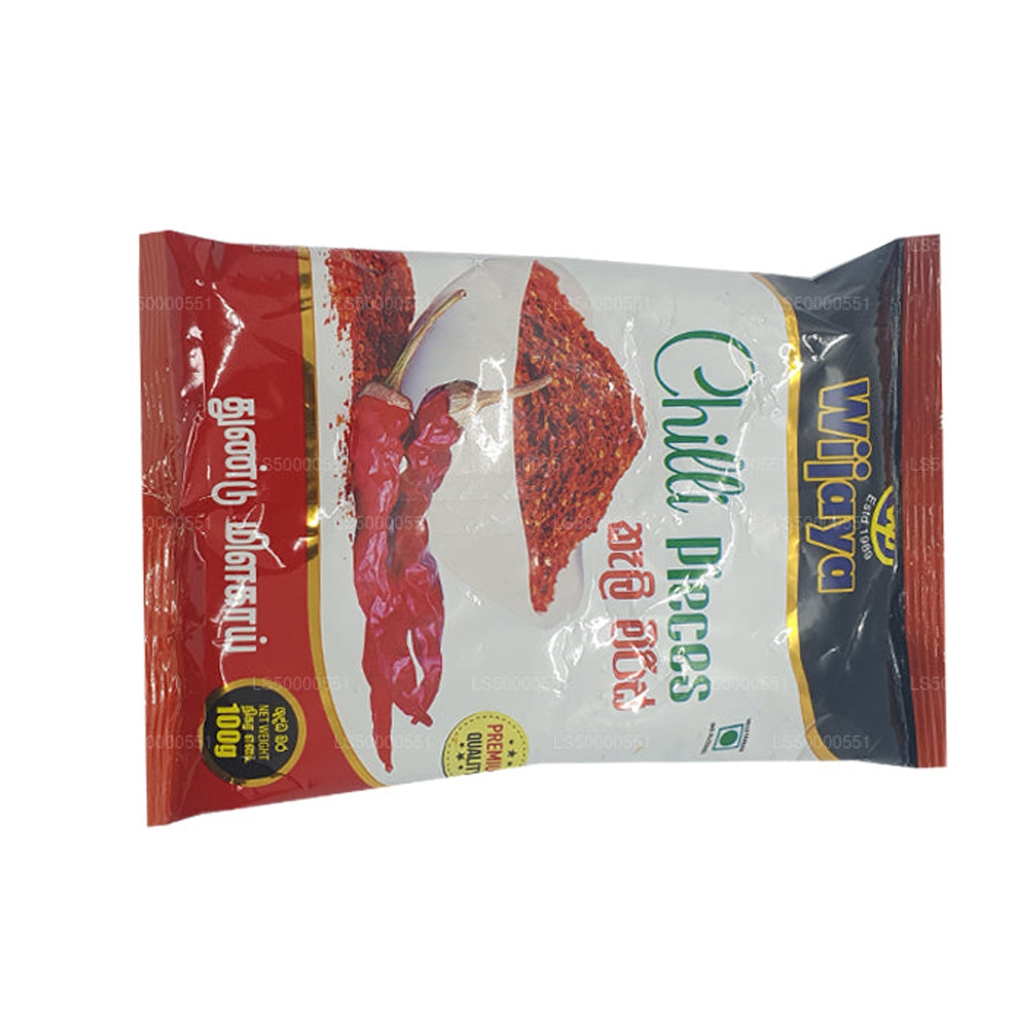 Peperoncino Wijaya in pezzi (50g)