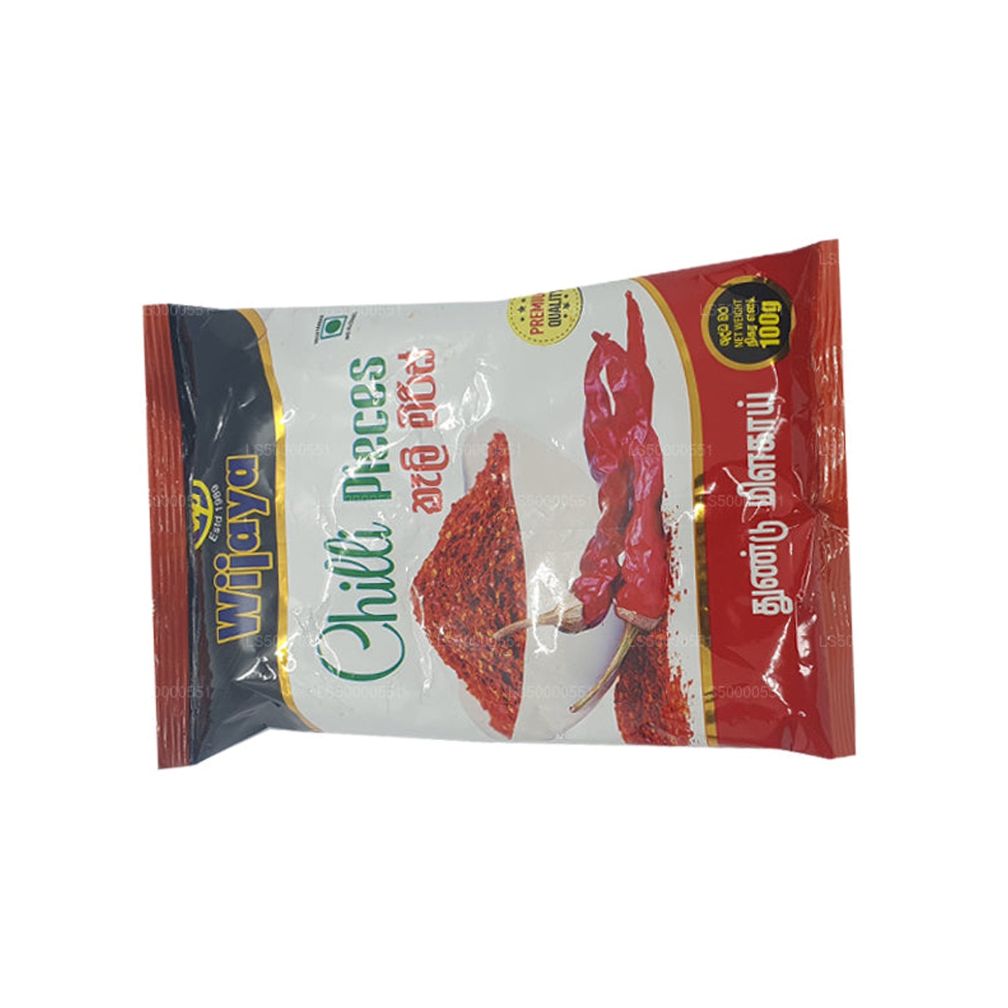 Peperoncino Wijaya in pezzi (50g)