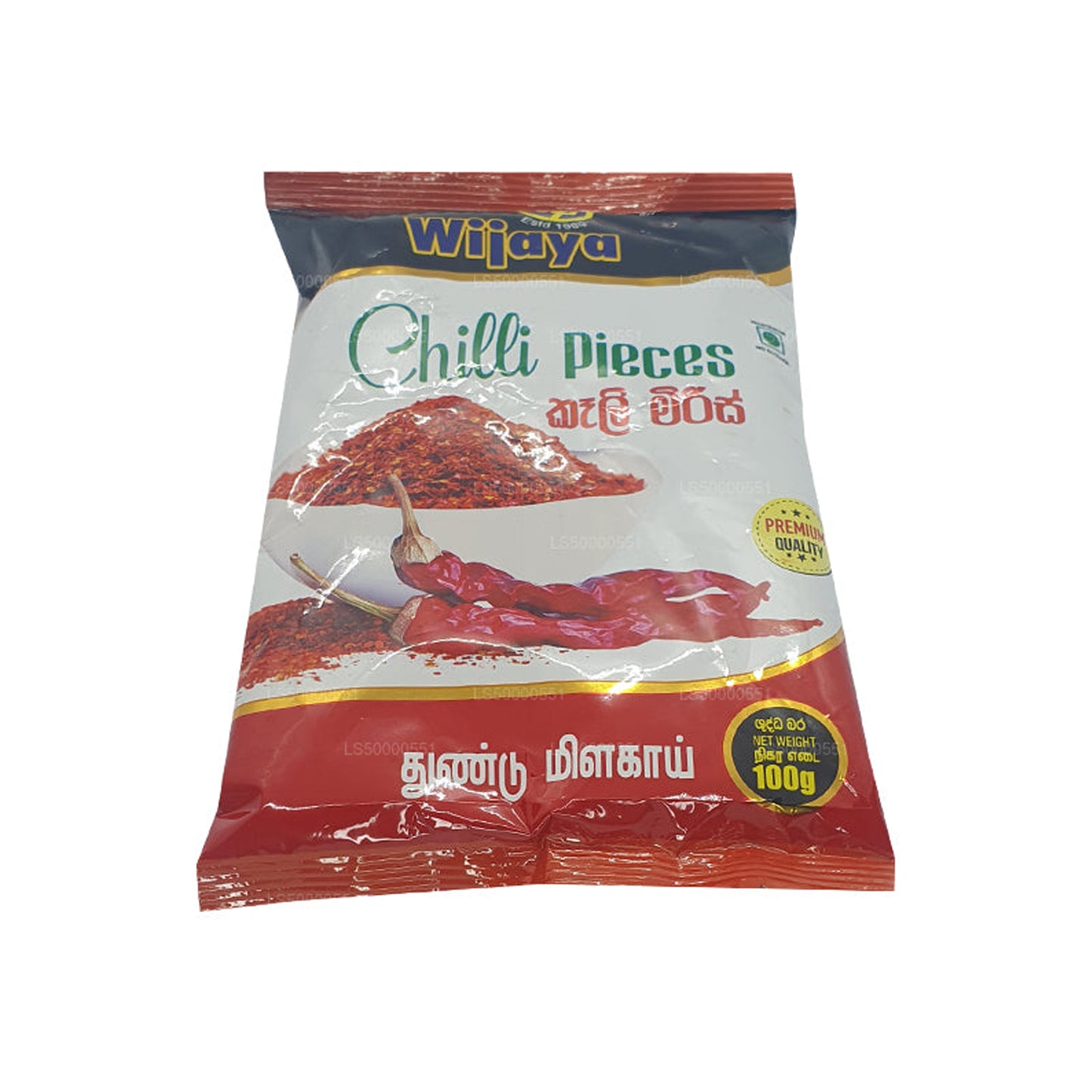 Peperoncino Wijaya in pezzi (50g)