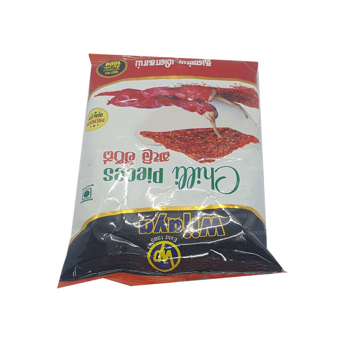 Peperoncino Wijaya in pezzi (50g)