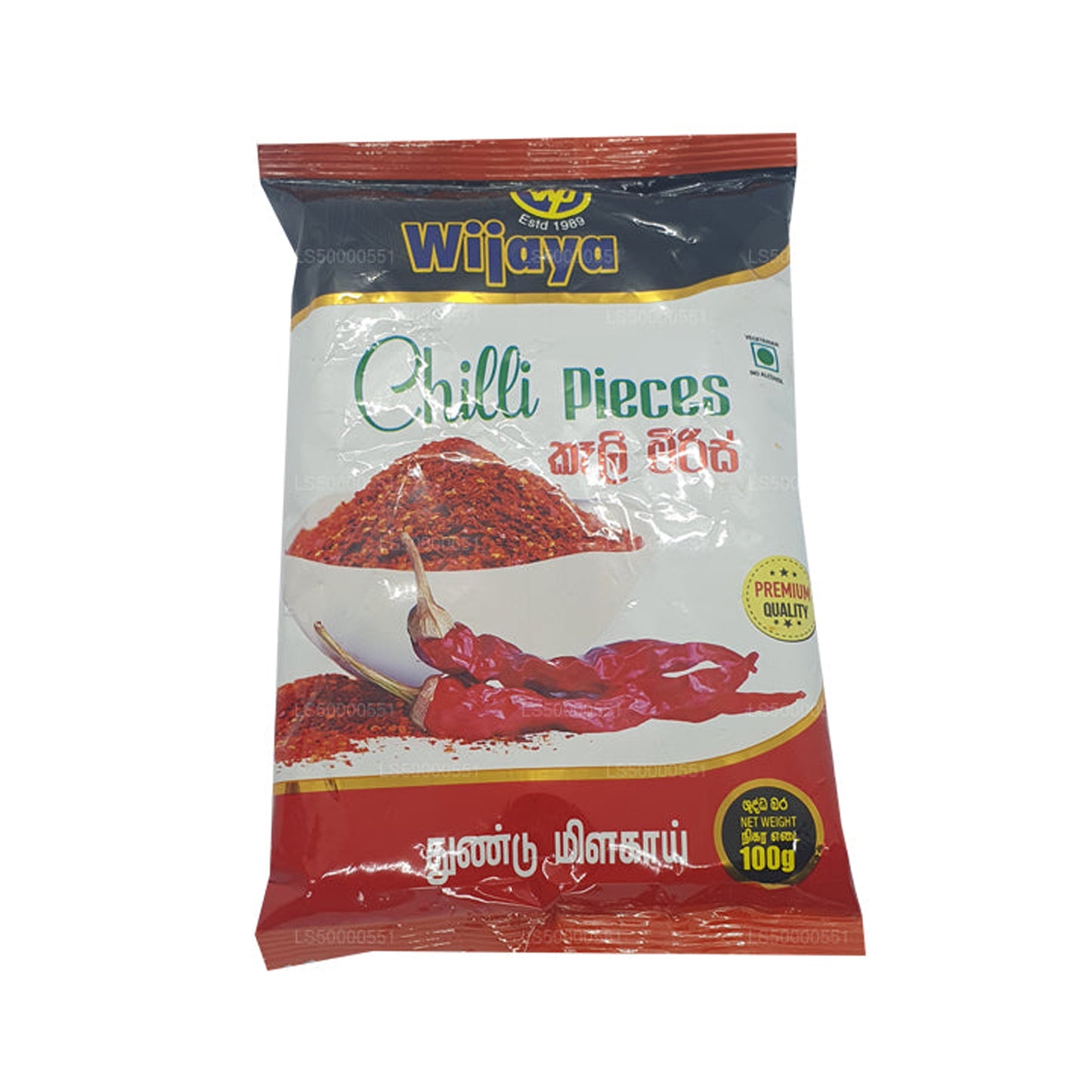 Peperoncino Wijaya in pezzi (50g)