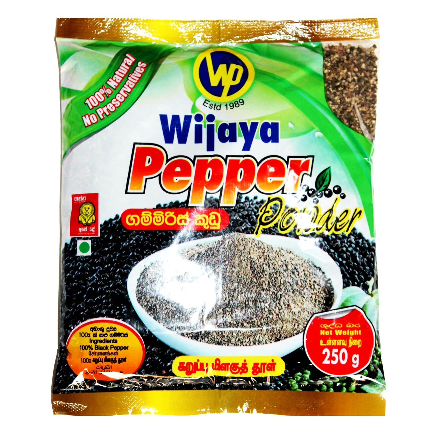 Pepe Wijaya in polvere (250g)