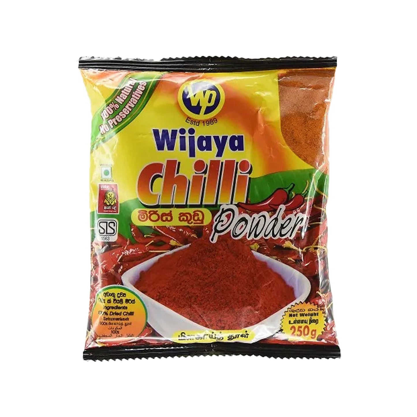 Peperoncino Wijaya in polvere (50g)