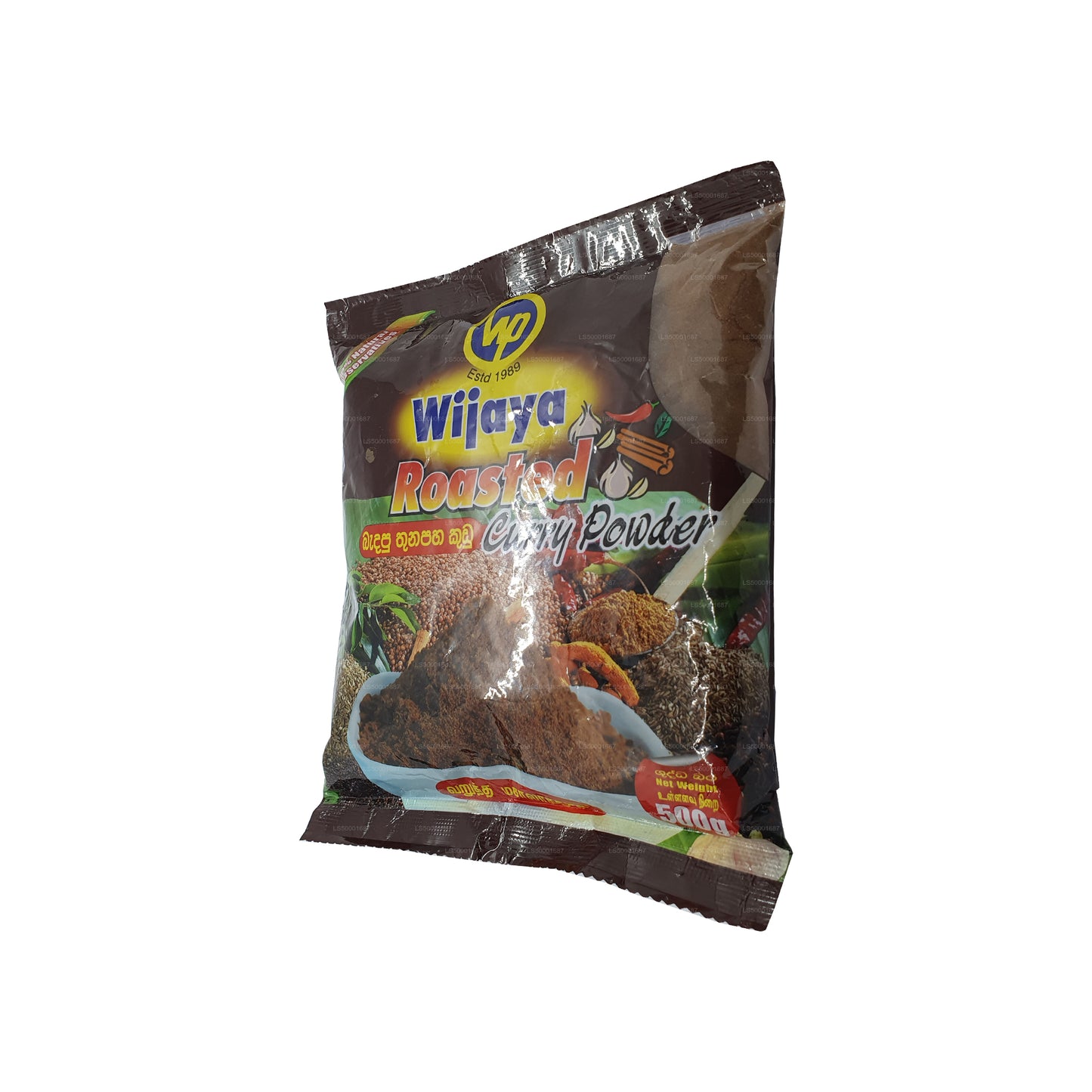 Curry tostato Wijaya in polvere (50g)