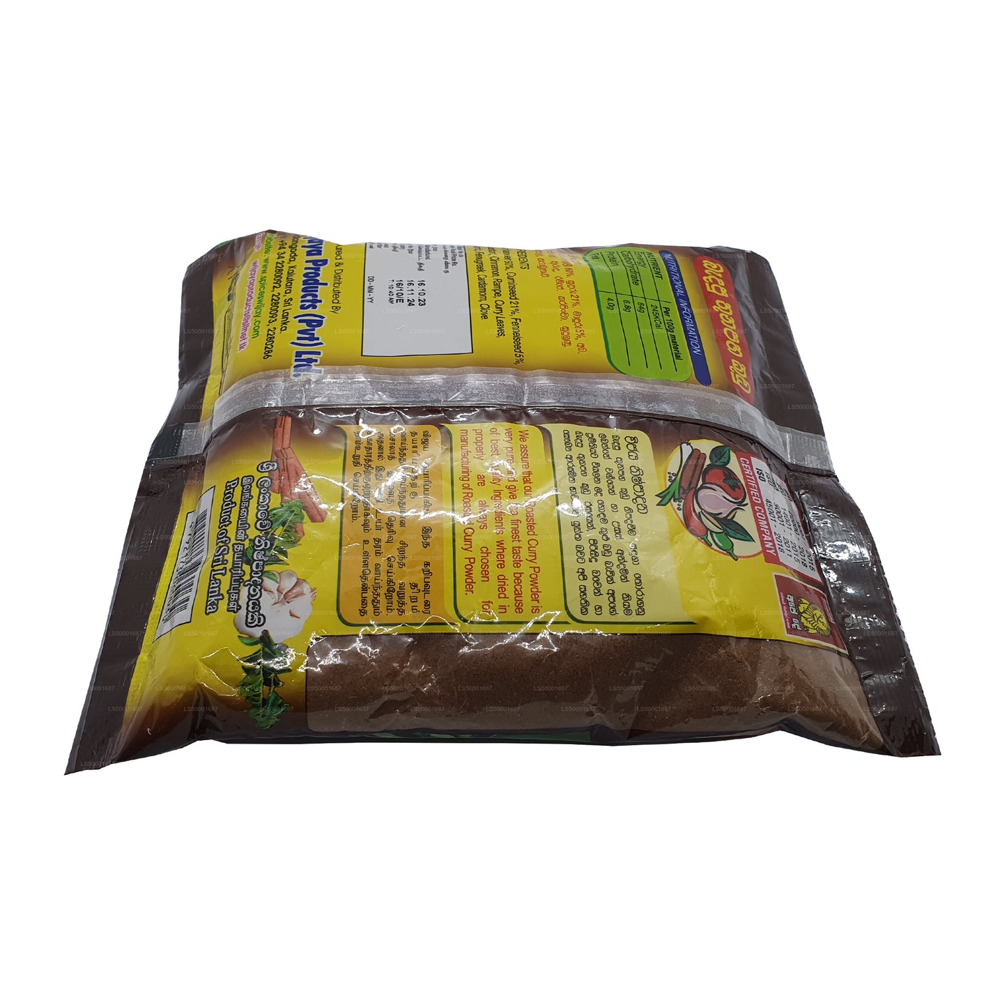 Curry tostato Wijaya in polvere (50g)