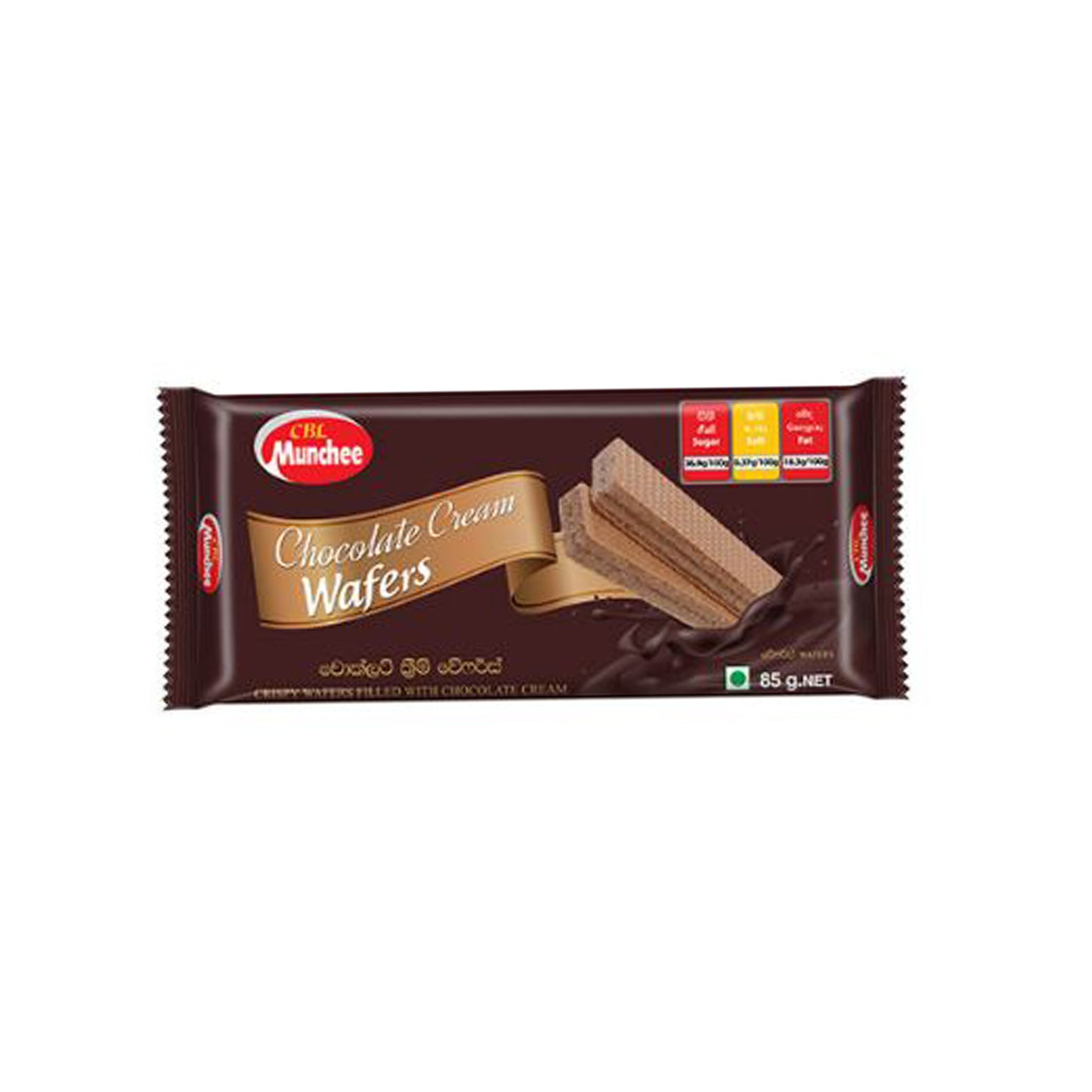 Wafer alla crema al cioccolato Munchee (85g)