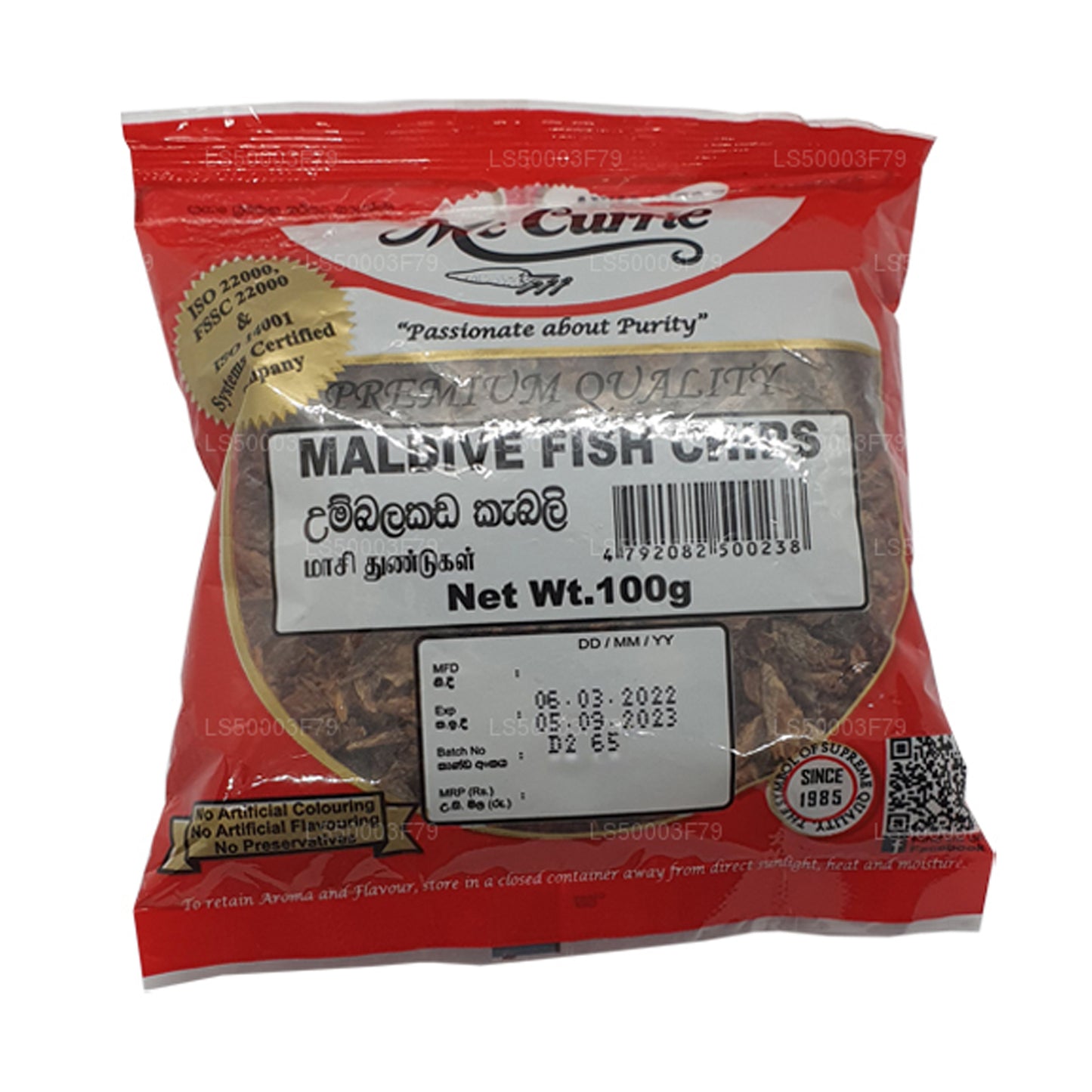 Patatine di pesce Mc Currie Maldive (100 g)