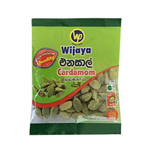 Cardamomo Wijaya (20g)