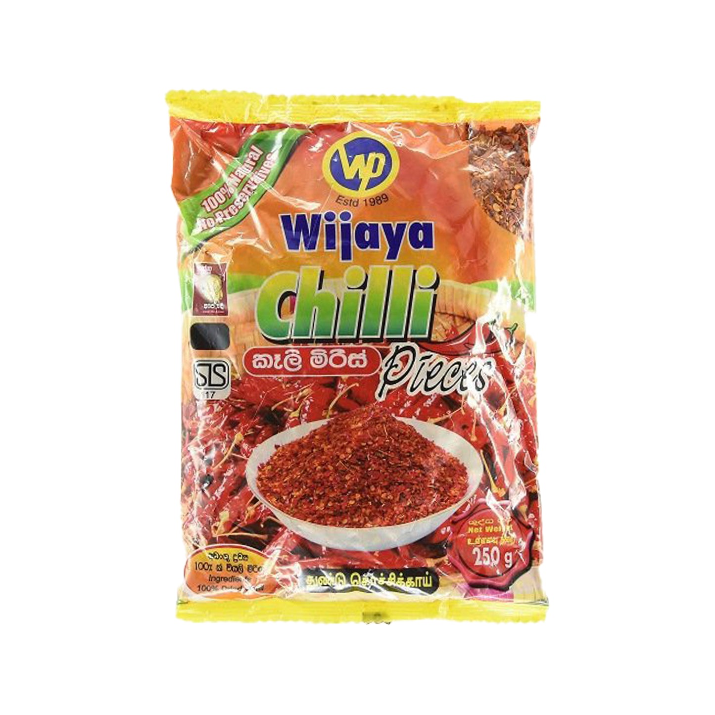 Peperoncino Wijaya in pezzi (50g)