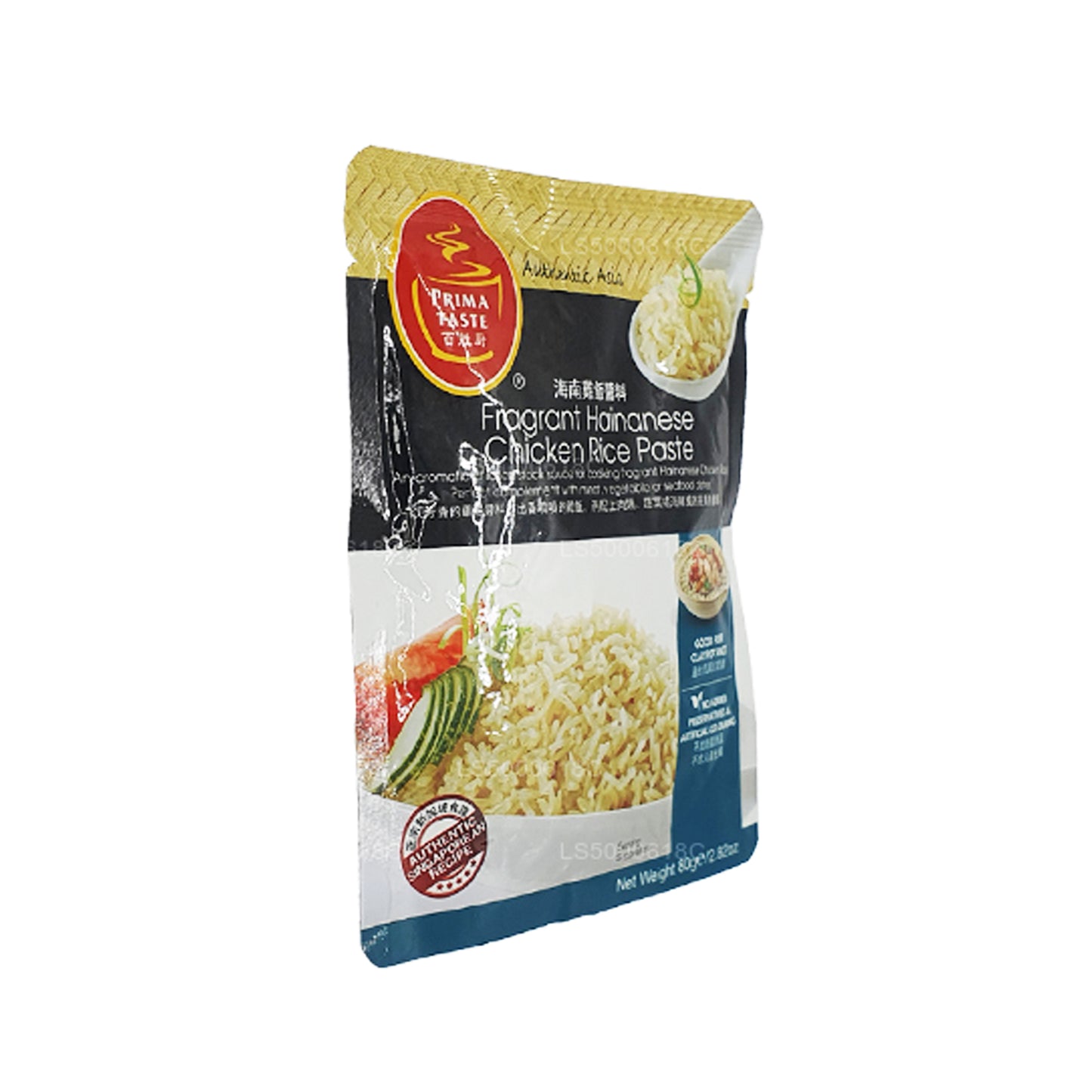 Pasta di riso al pollo Hainanese profumata Prima Taste (80g)