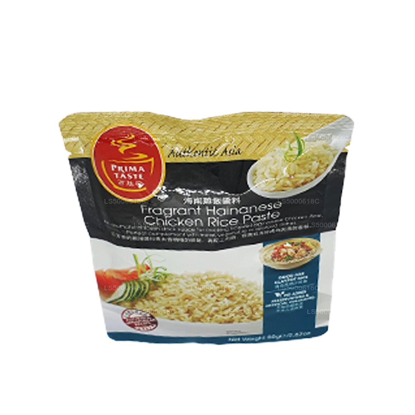 Pasta di riso al pollo Hainanese profumata Prima Taste (80g)