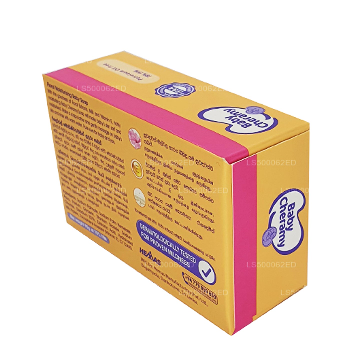 Sapone per bambini Baby Cheramy Floral (95g)