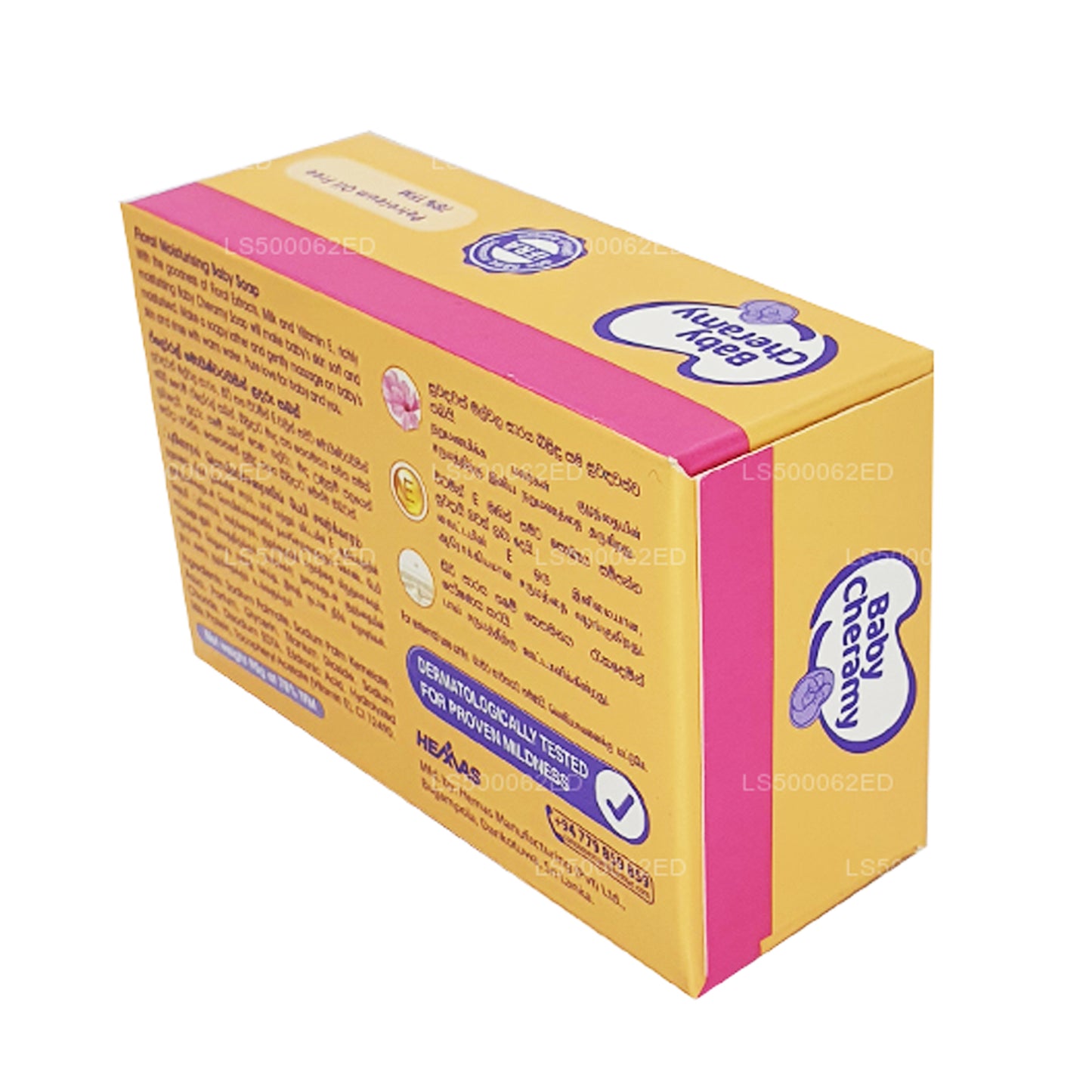 Sapone per bambini Baby Cheramy Floral (95g)